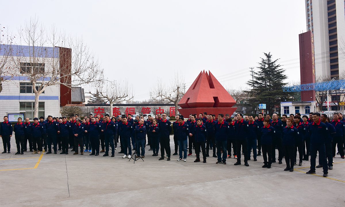 首页- 人生就是博中国官方网站