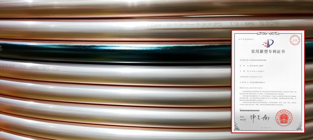 首页- 人生就是博中国官方网站