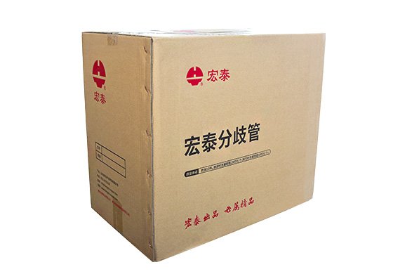 人生就是博官网吩扃管-纸箱