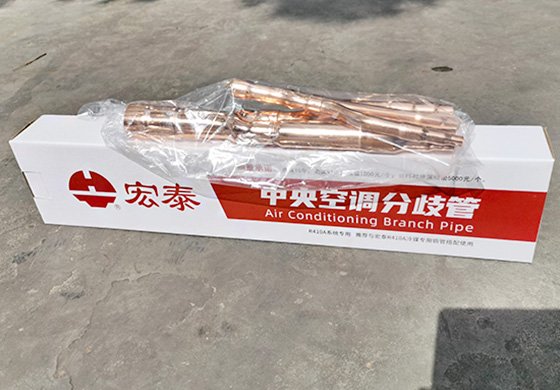 人生就是博官网分支管-内包装+纸盒