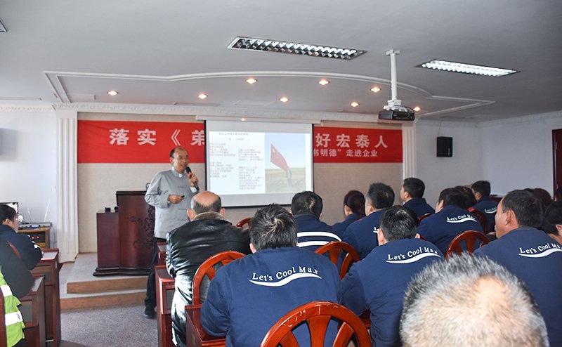 首页- 人生就是博中国官方网站