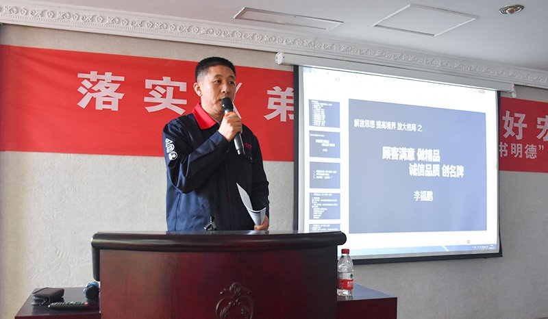 首页- 人生就是博中国官方网站