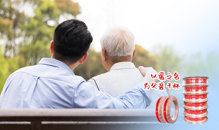 首页- 人生就是博中国官方网站