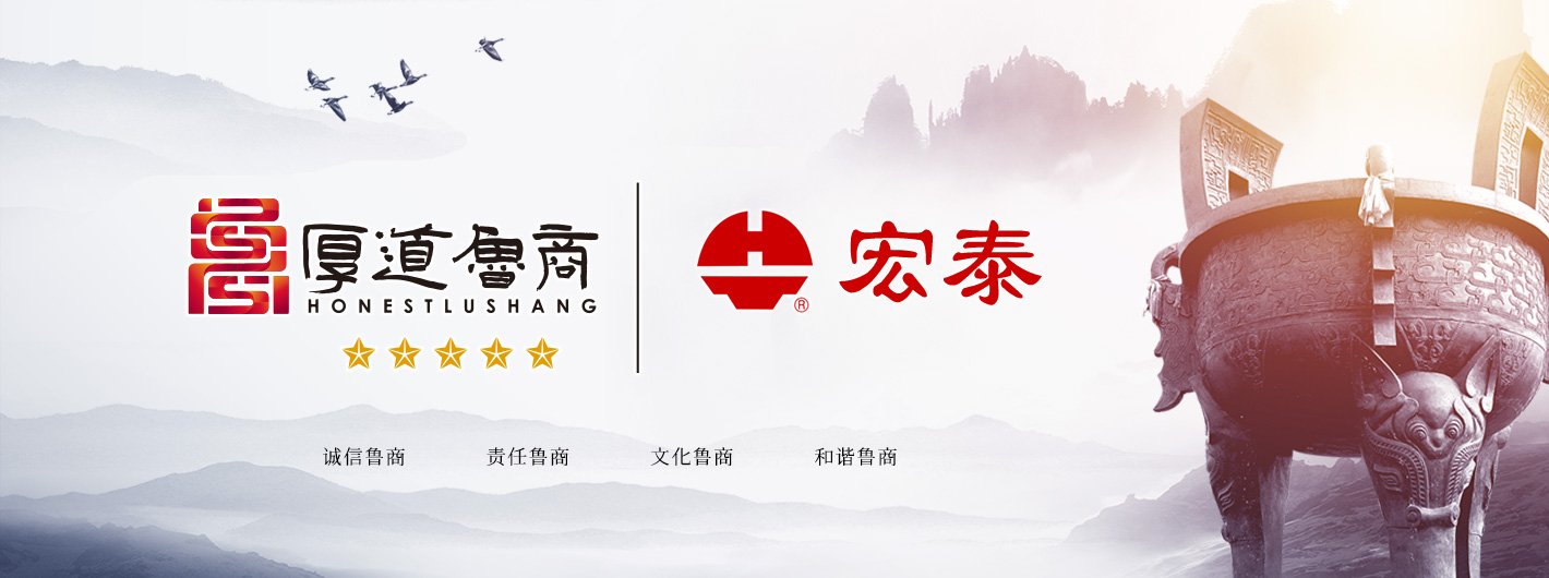 首页- 人生就是博中国官方网站