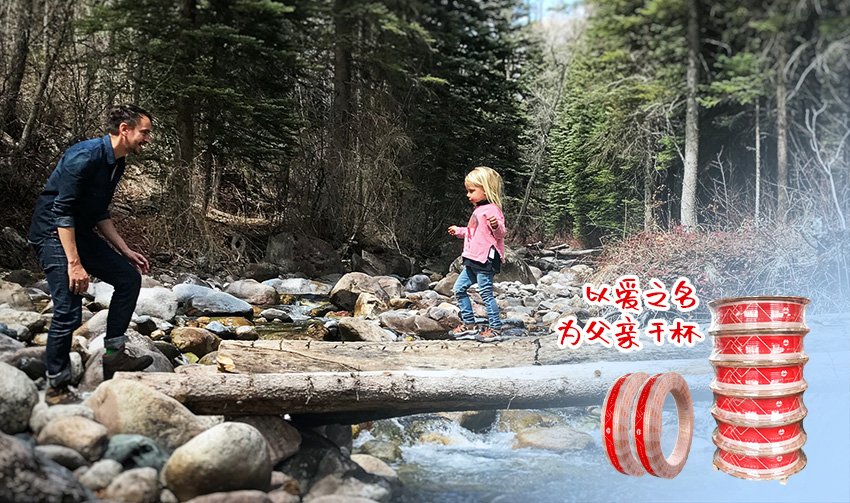 首页- 人生就是博中国官方网站