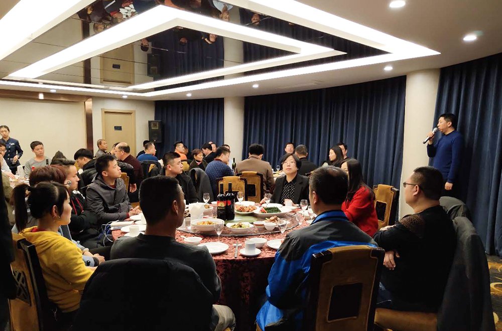 首页- 人生就是博中国官方网站