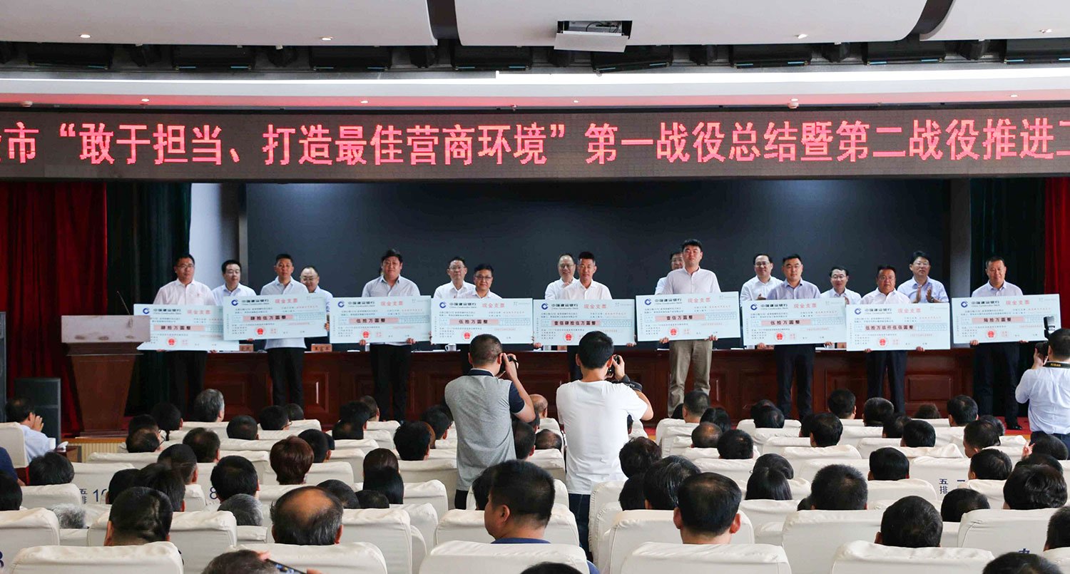 首页- 人生就是博中国官方网站