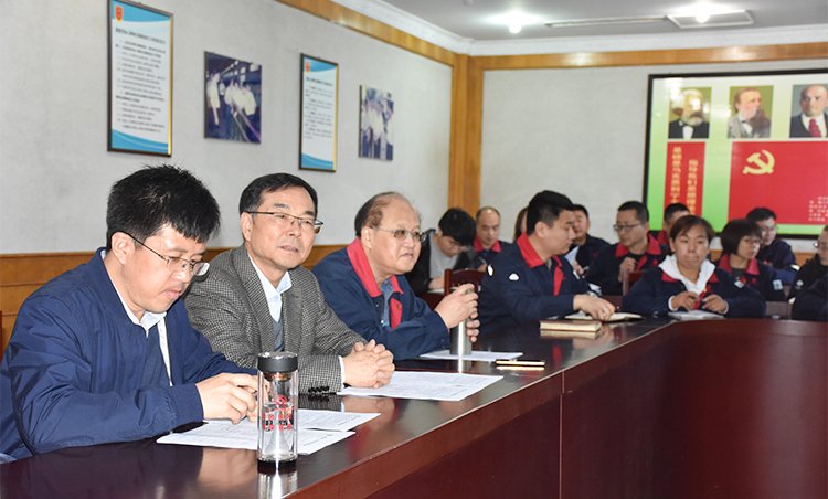 首页- 人生就是博中国官方网站