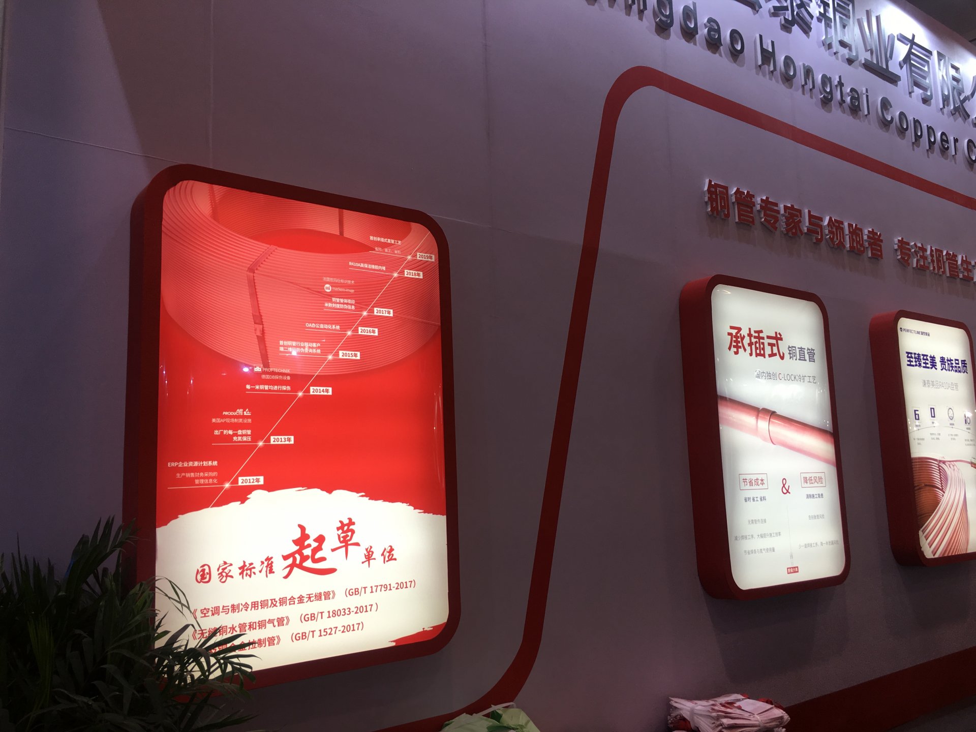 首页- 人生就是博中国官方网站