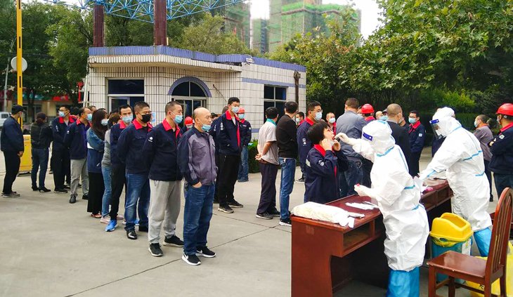 首页- 人生就是博中国官方网站