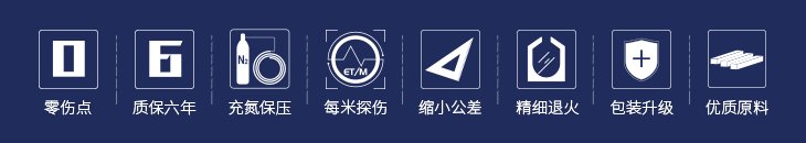 首页- 人生就是博中国官方网站