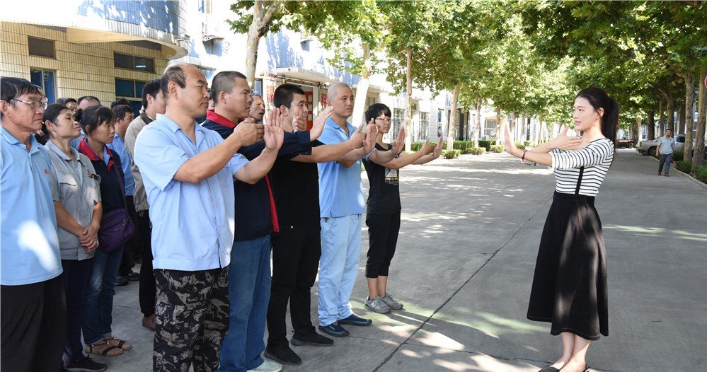 首页- 人生就是博中国官方网站