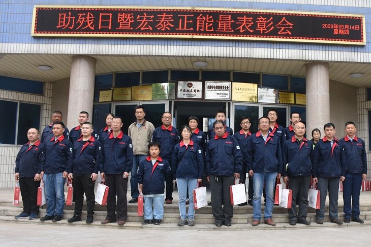 首页- 人生就是博中国官方网站