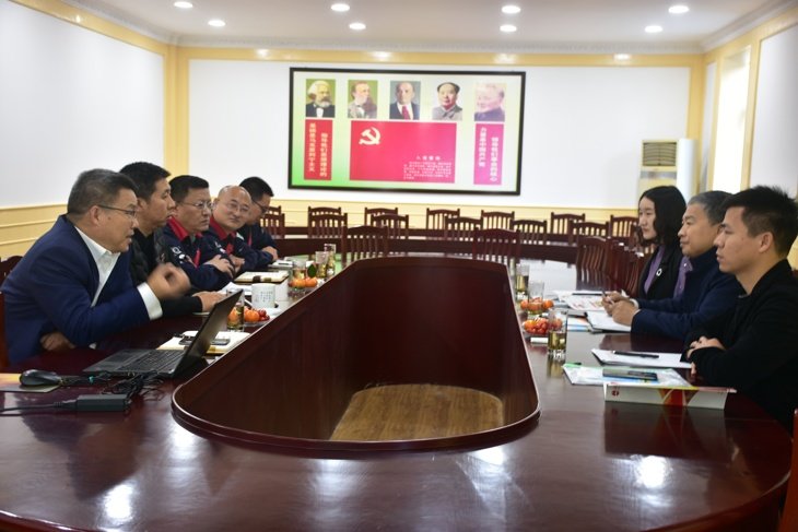 首页- 人生就是博中国官方网站