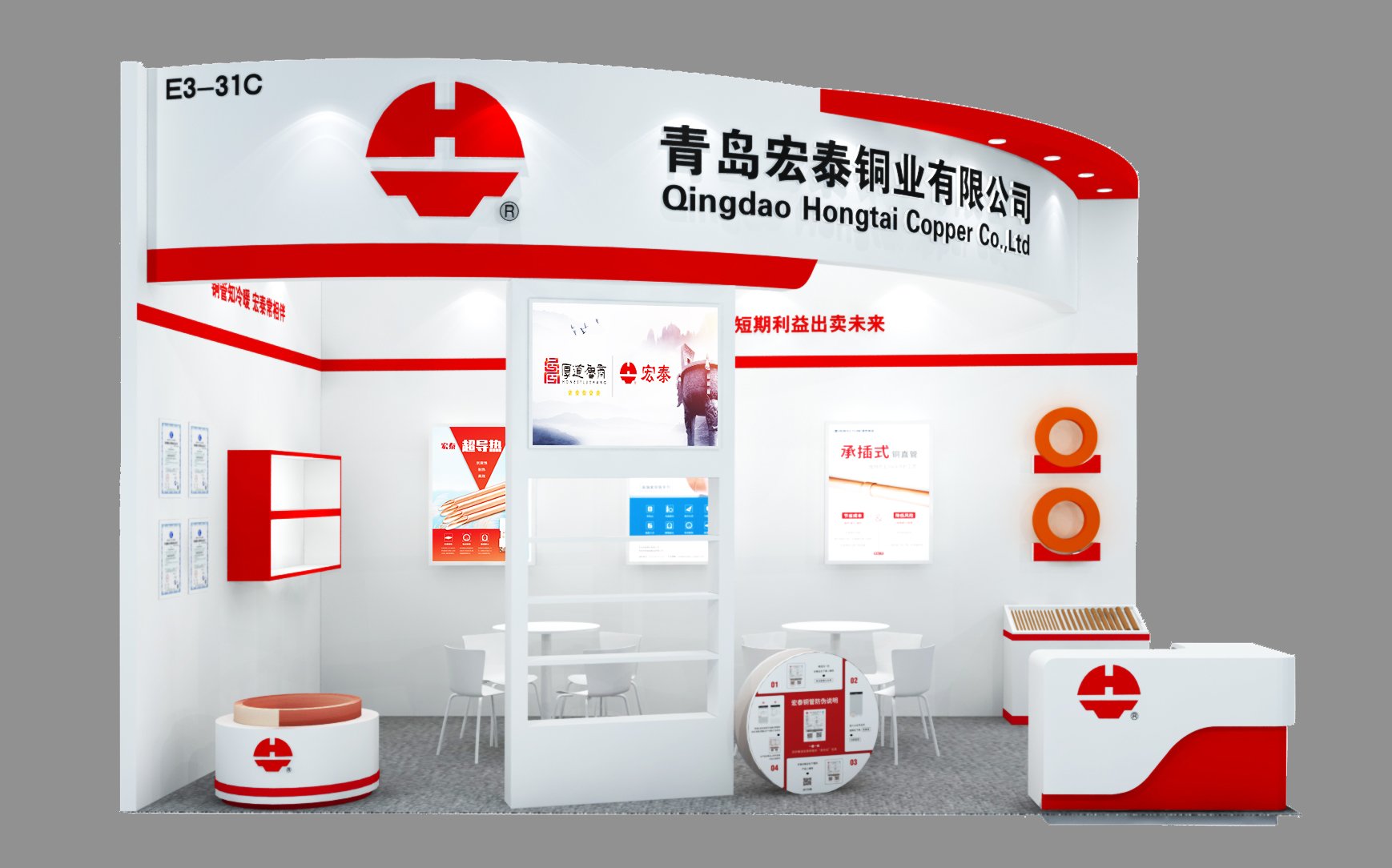 首页- 人生就是博中国官方网站