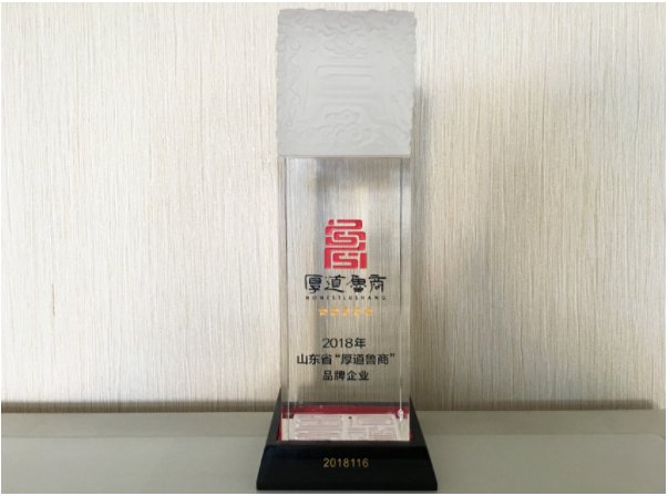 首页- 人生就是博中国官方网站