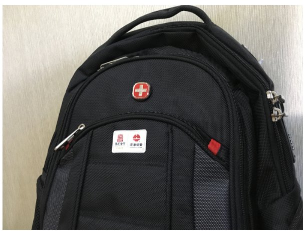 首页- 人生就是博中国官方网站