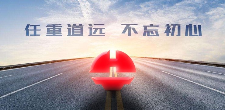 首页- 人生就是博中国官方网站