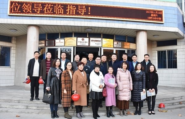 首页- 人生就是博中国官方网站