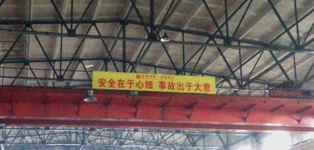 首页- 人生就是博中国官方网站