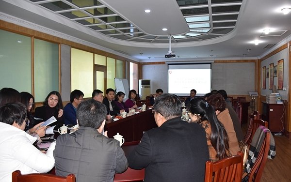 首页- 人生就是博中国官方网站