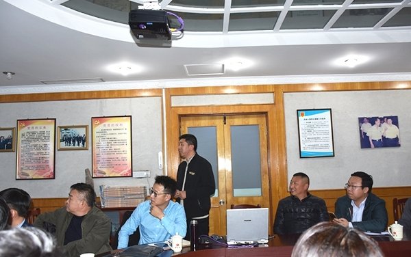 首页- 人生就是博中国官方网站