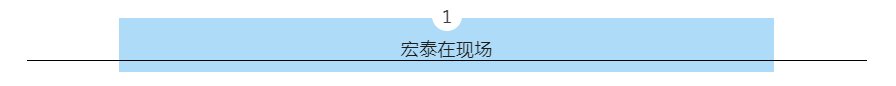 首页- 人生就是博中国官方网站