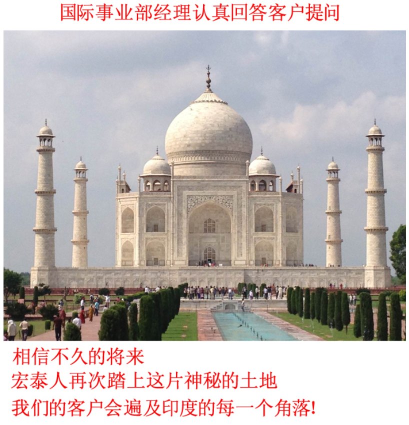 首页- 人生就是博中国官方网站