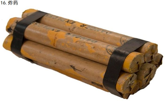 首页- 人生就是博中国官方网站