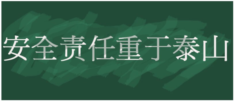 首页- 人生就是博中国官方网站