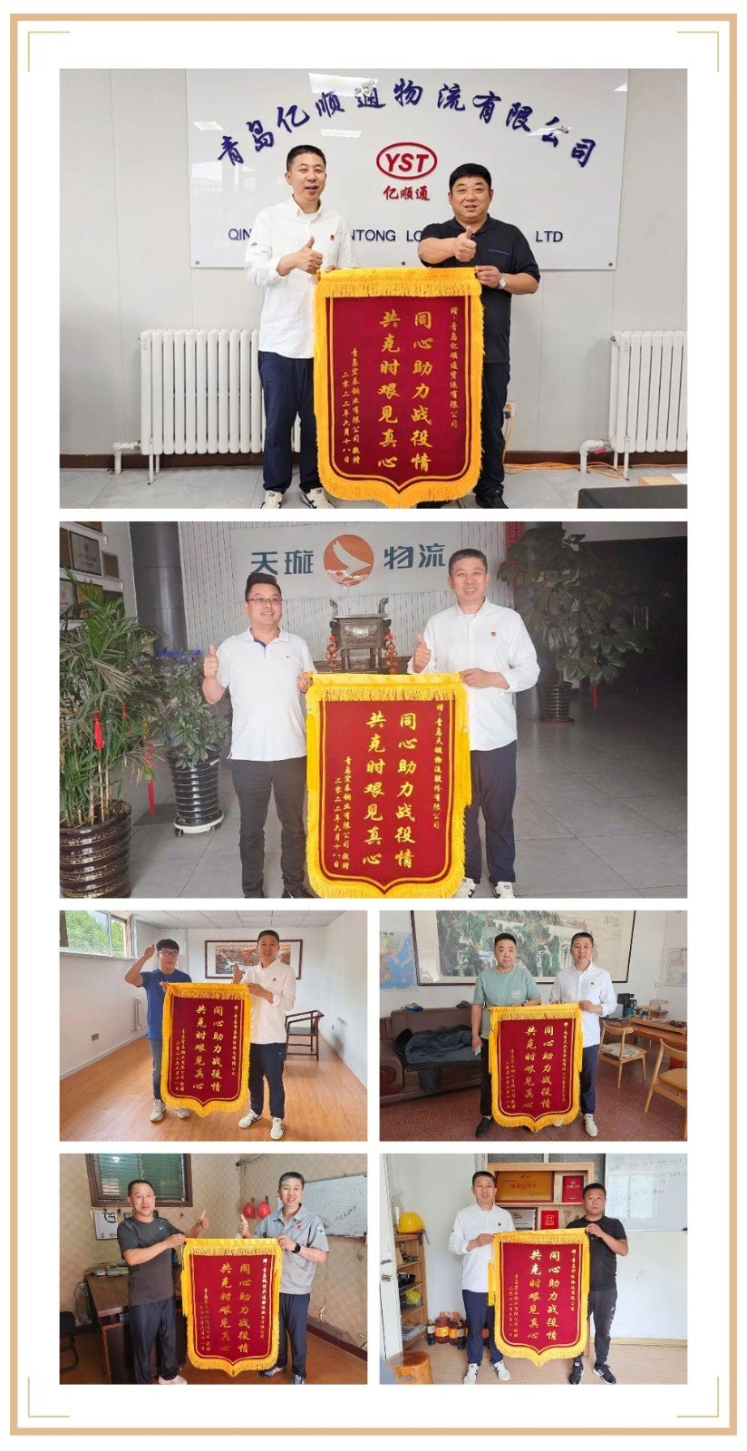 3resvg_b51e089b.jpg_20220629092157_1920x0