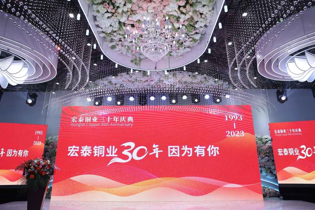 00_749bd4e9.jpg_20240102173504_1920x0