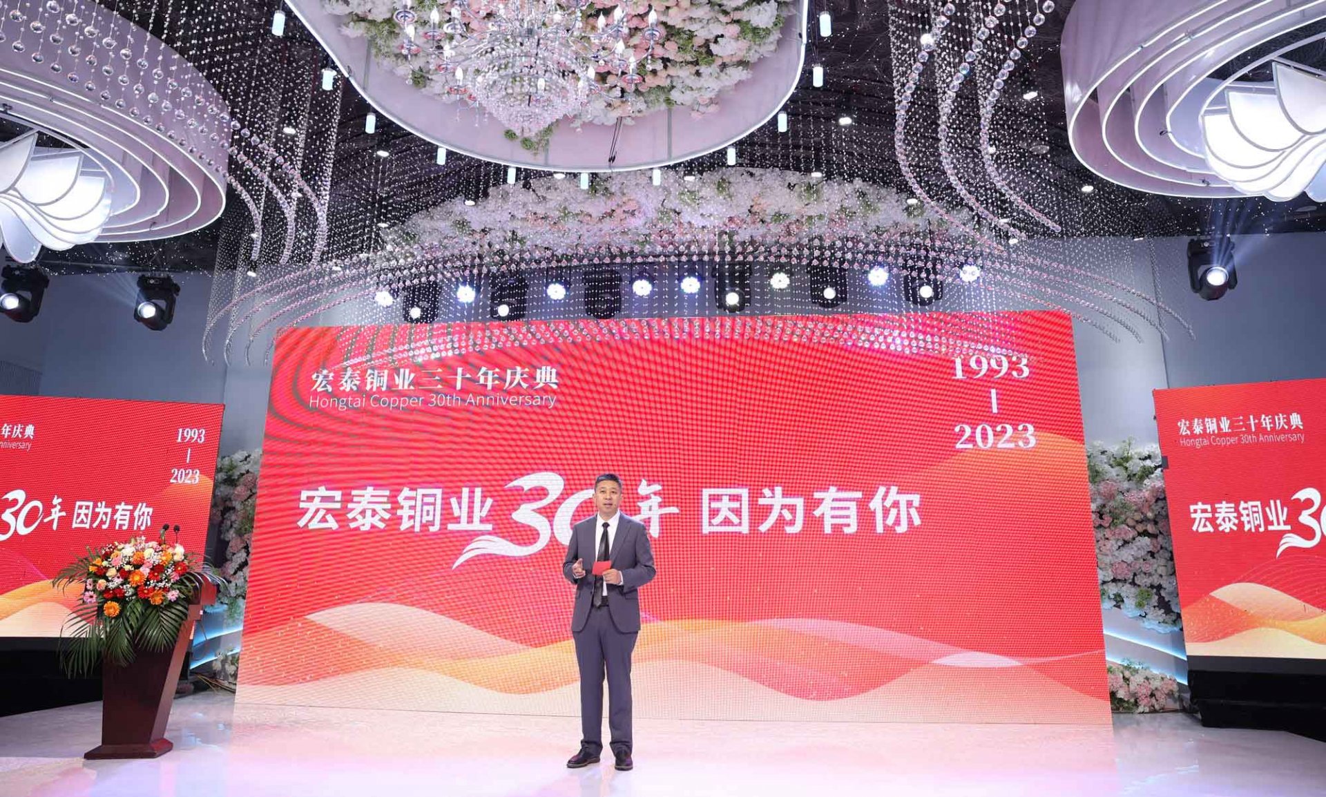 首页- 人生就是博中国官方网站