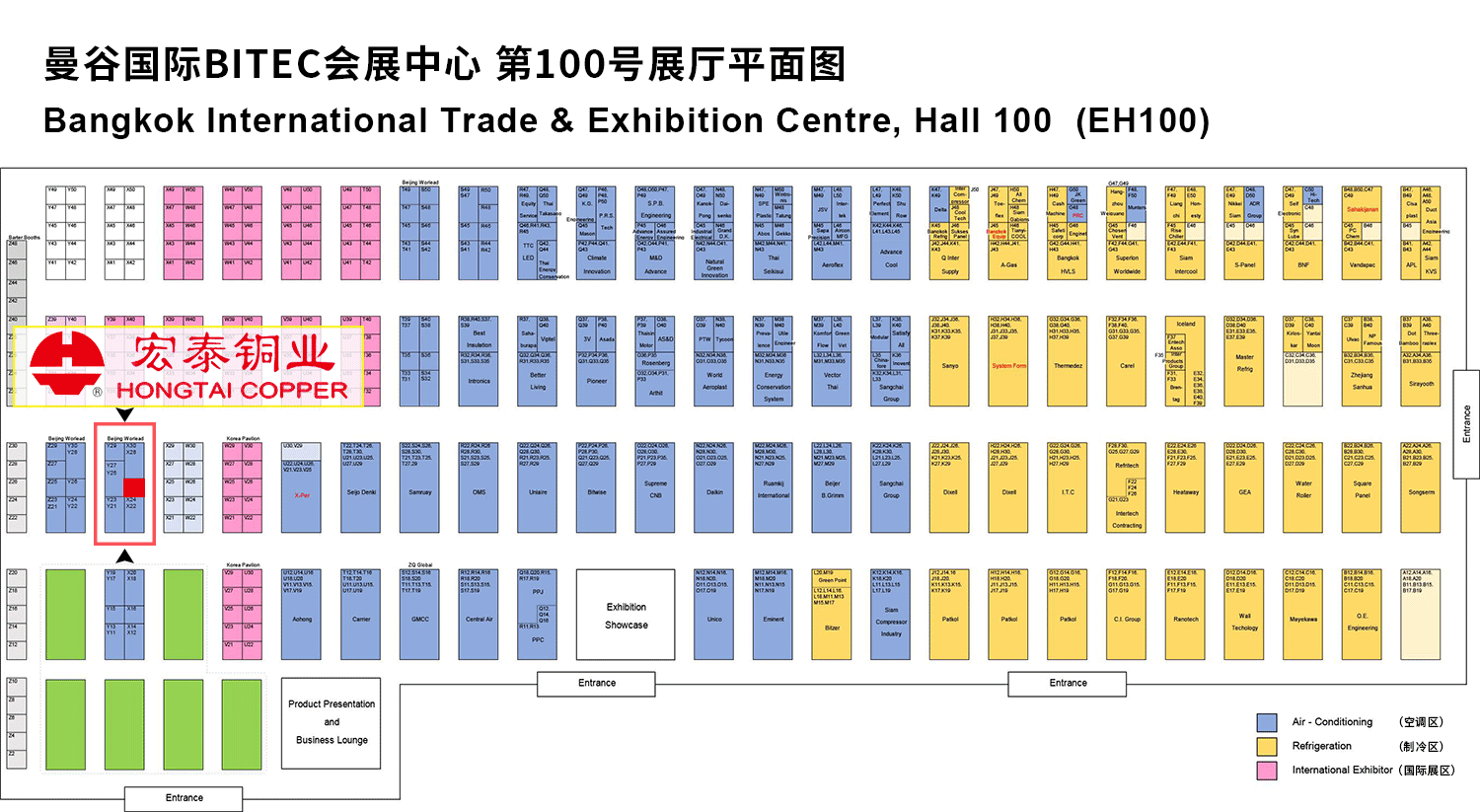 首页- 人生就是博中国官方网站