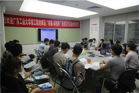 南宫·NG28(中国区)官方网站