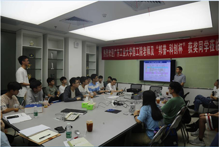 南宫·NG28(中国区)官方网站