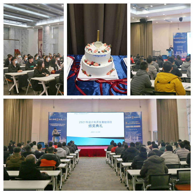 南宫·NG28(中国区)官方网站