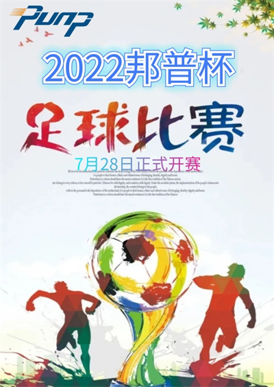 南宫·NG28(中国区)官方网站