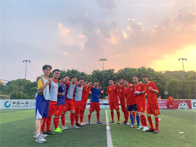 南宫·NG28(中国区)官方网站